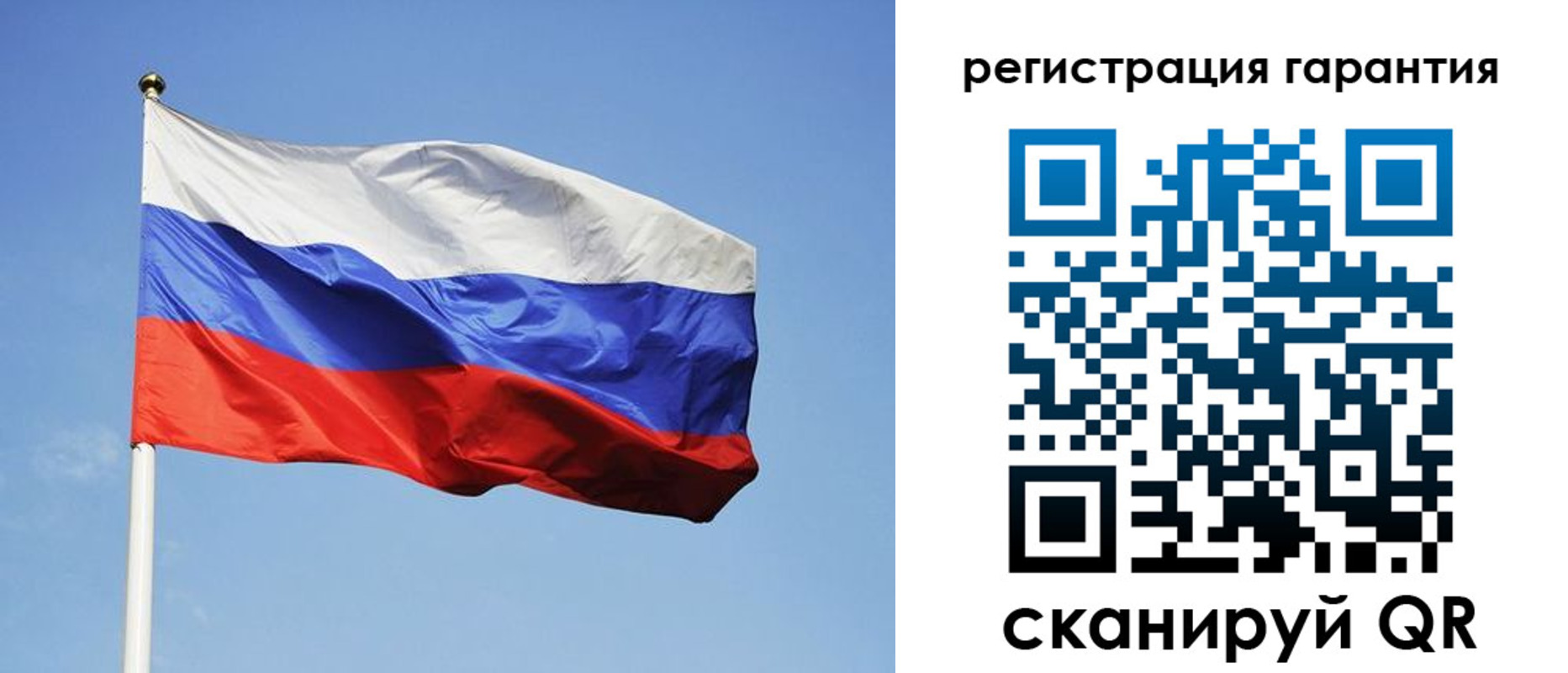 временная регистрация госуслуги в Мариинске