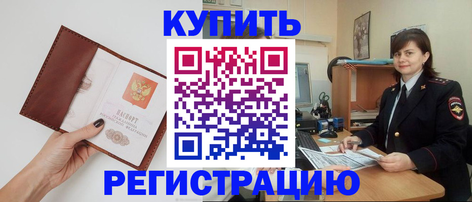 форма 3 в Мариинске
